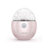 Facial Cleansing Brush Silicone Vibrating Facial Scrubber - Beautyic.co.uk